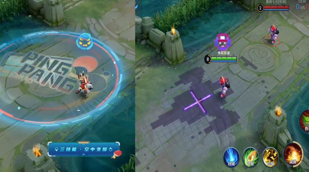 王者荣耀小鲁班觉醒之战电玩小子,王者荣耀鲁班七号的乒乓小将特效