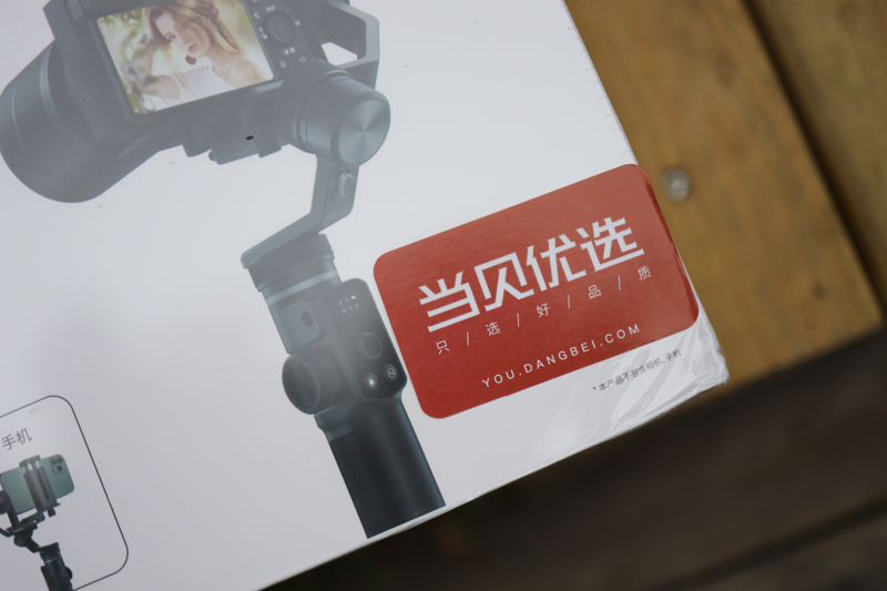 手持稳定器手机和运动相机一体,兼容手机和运动相机的稳定器