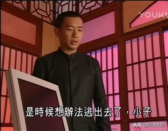 我和僵尸有个约会金正中表白贞子,我和僵尸有个约会2贞子道别