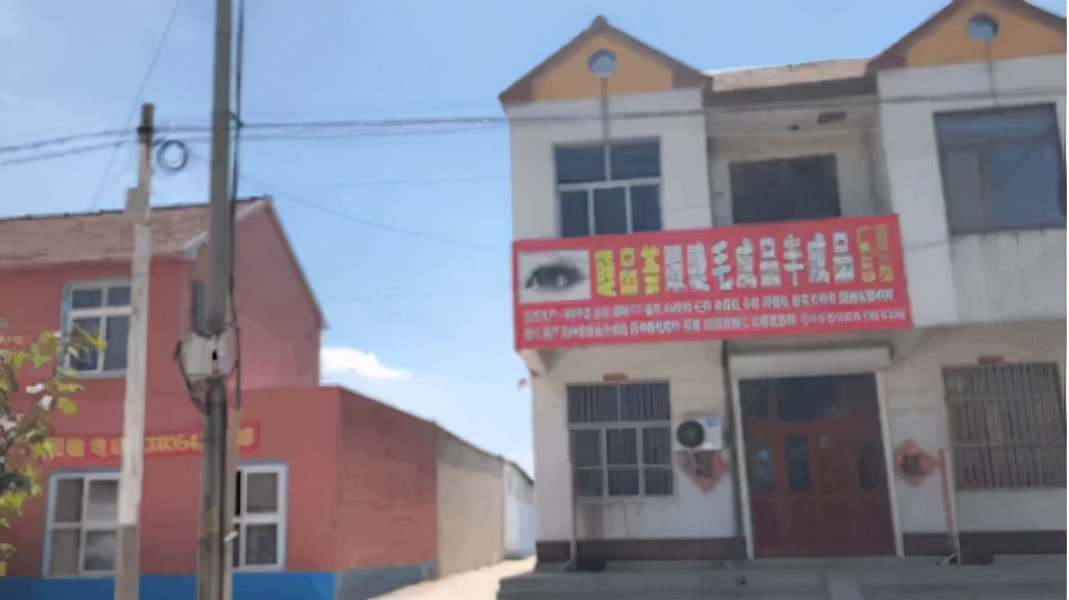 李佳琦的女生们买出了多少冠军小镇?