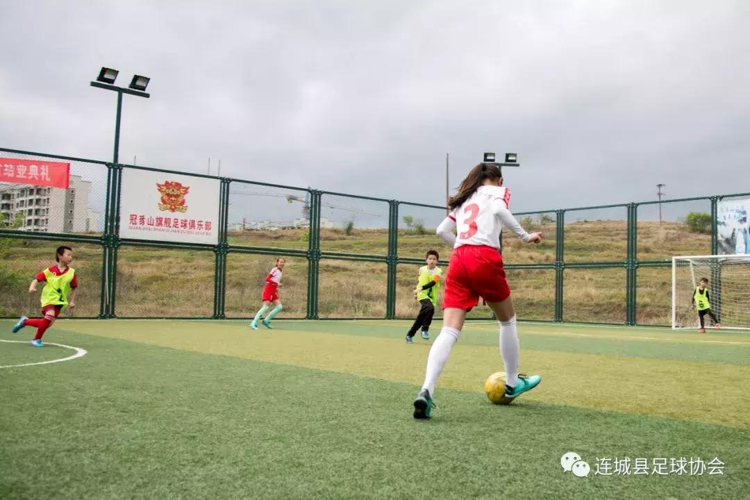 冠豸山旗舰足球俱乐部,冠豸山足球队