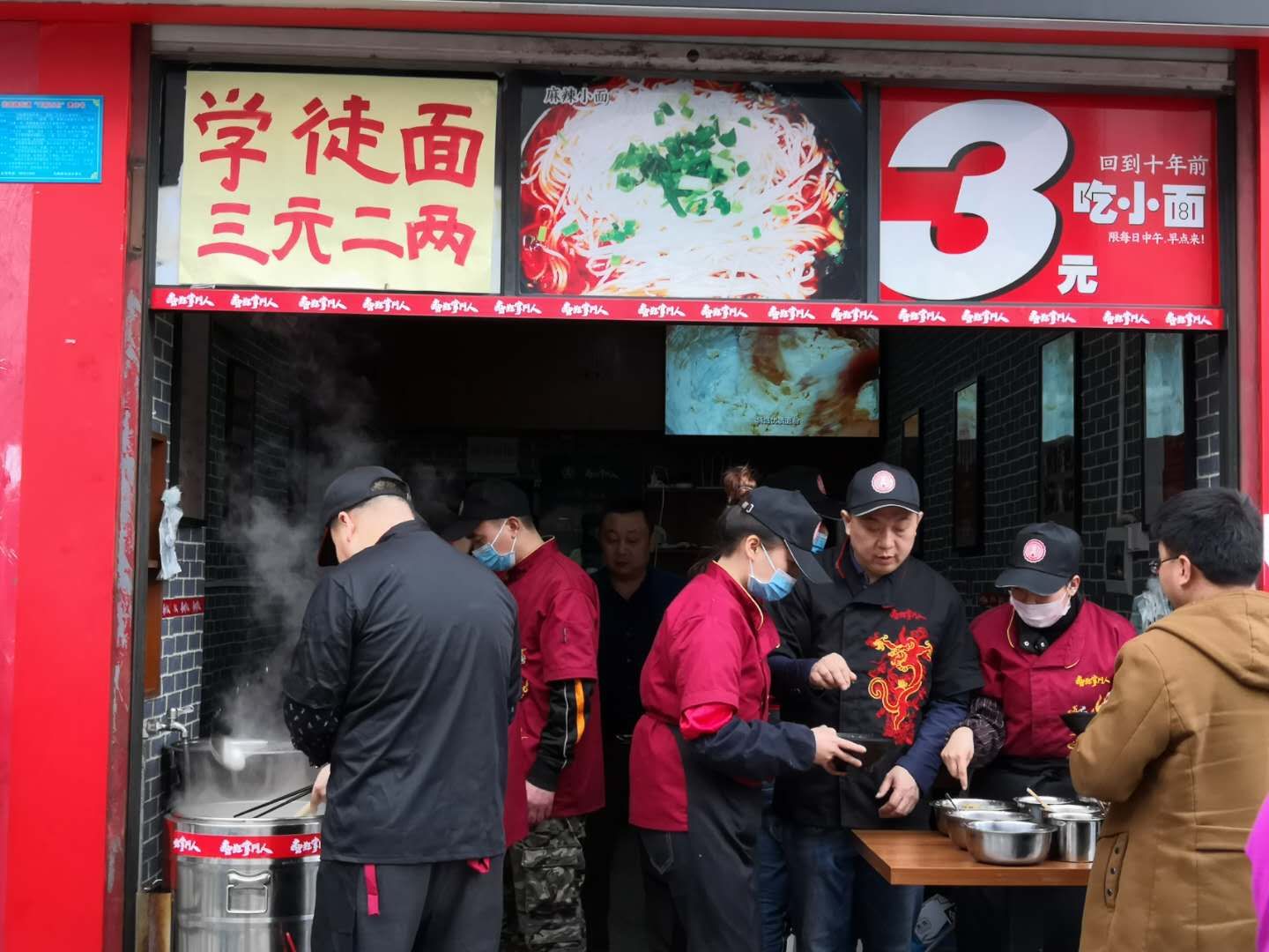 初学者开面馆怎么经营,怎样才能开好一个小面馆