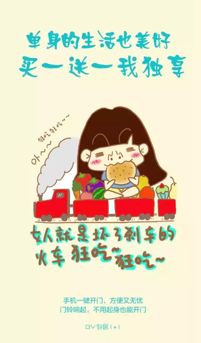 智慧社区如何破局,智慧社区带来什么