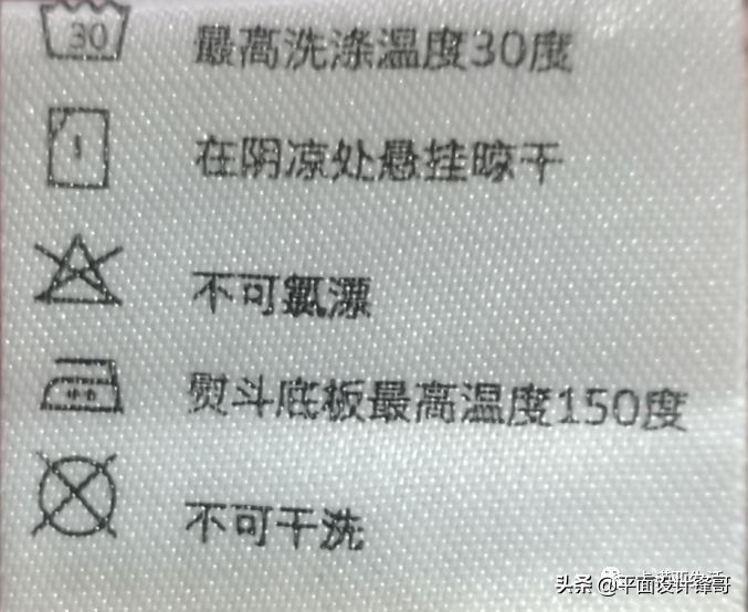 天丝是什么？同样是天丝制品为什么差别这么大？