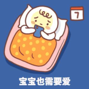 影响试管婴儿成功率的因素,影响试管婴儿成功的因素