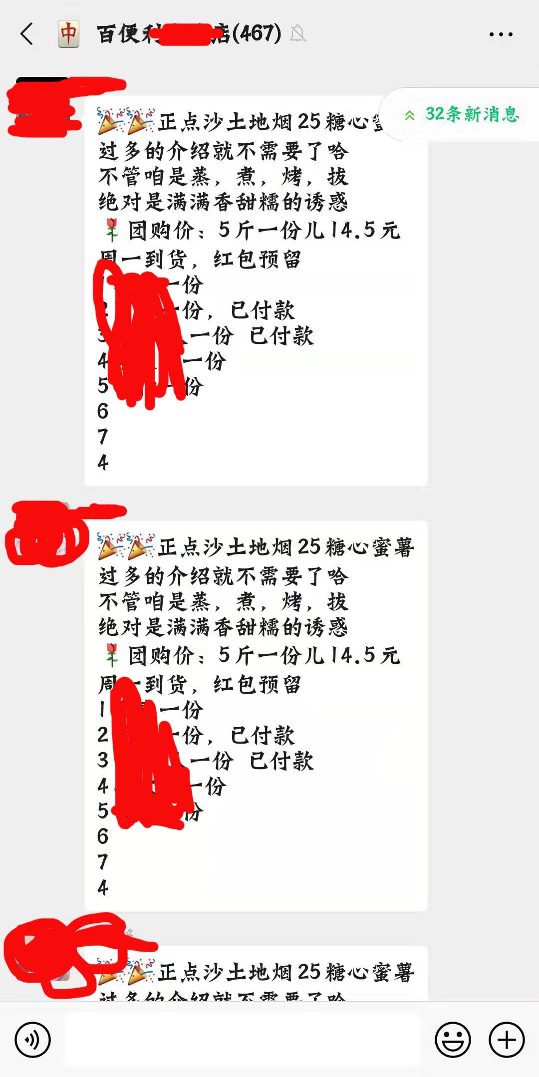全民垃圾分类赚钱,能赚钱的垃圾分类软件