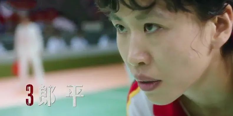 夺冠需要具备的条件,夺冠能成功吗