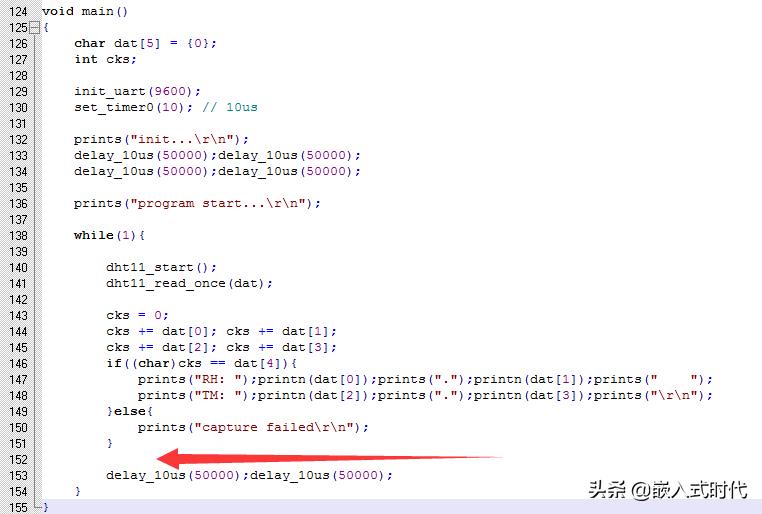 单片机好玩的外设,单片机温度报警的电路图