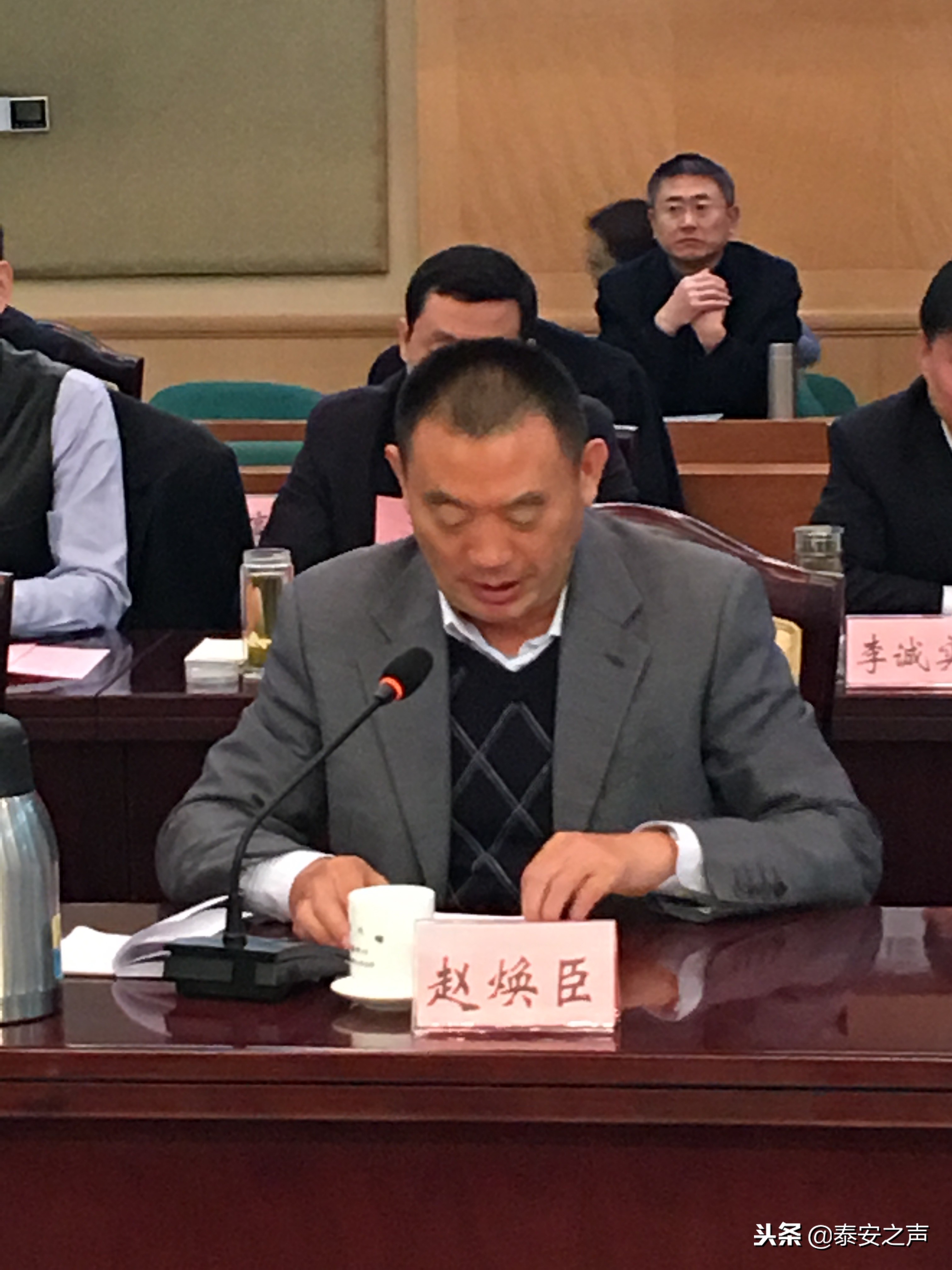 安泰集团民营企业500强,安泰集团民营企业