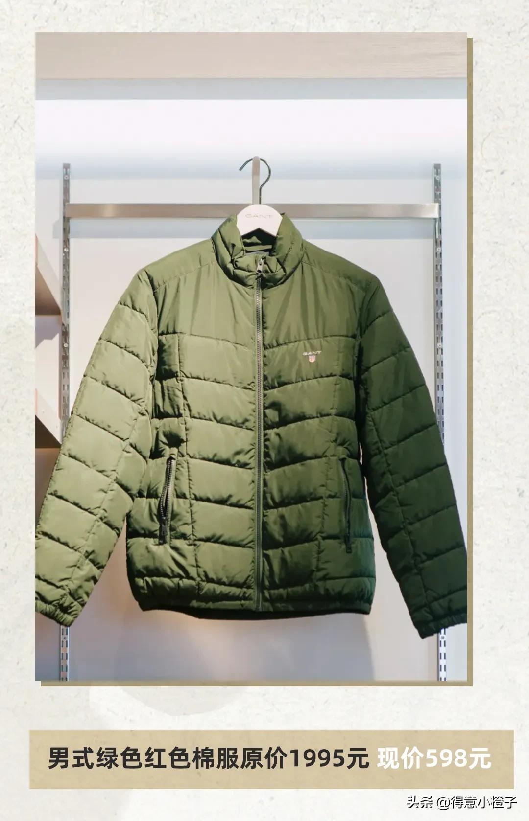 狂撒一个亿,武汉百联奥特莱斯双11有活动吗