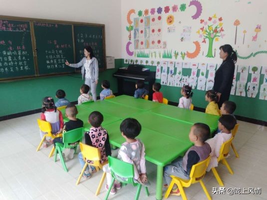 倾情托起未来的蓝天——启迪心智幼儿园的一节课