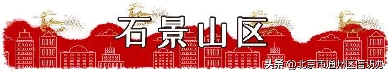 江苏省南通市通州碧桂园天玺房价,江苏省南通通州东社花苑房价多少