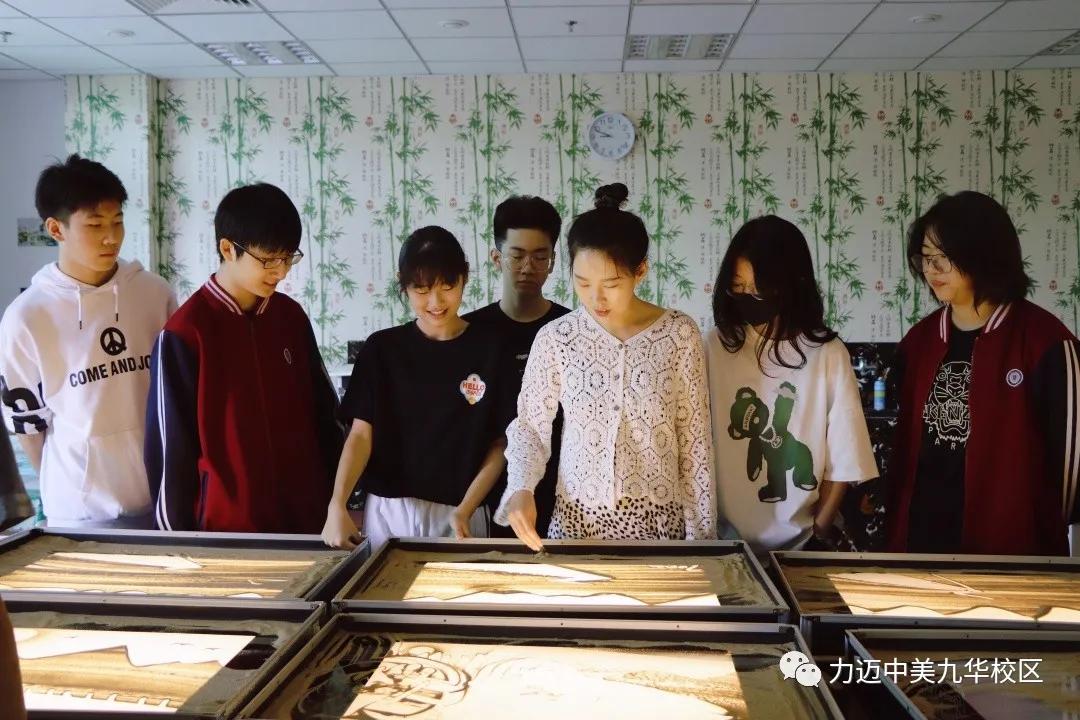 新语新愿|力迈国际高中入学初体验