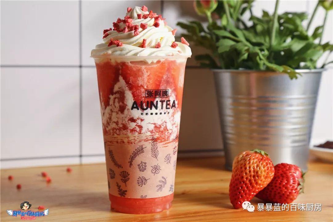 1杯奶茶10种底料25块钱抱着喝！立刻给我上车！（喊破喉咙）