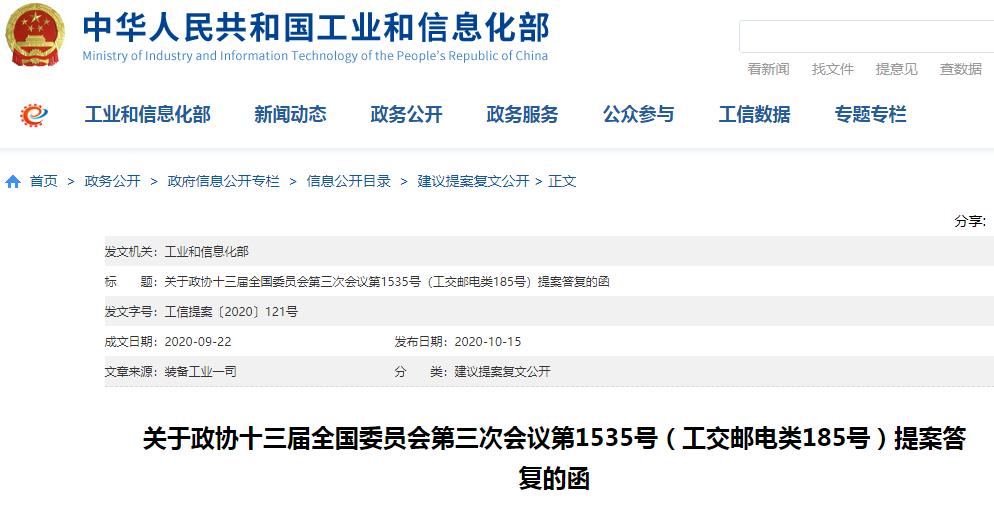 世界公认第一台泵车,全球首台五桥泵车