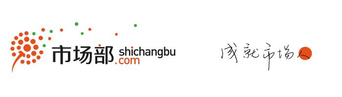 如何做市场营销推广策划,2022建团100周年活动策划方案