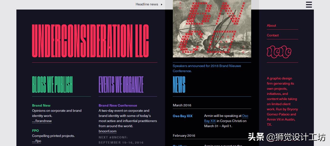 灵感知识两不误！10个提供Logo设计灵感的创意网站