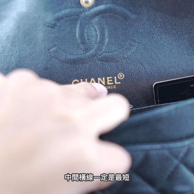 三十而已顾佳的香奈儿多少钱,顾佳和斯帝罗兰哪个好