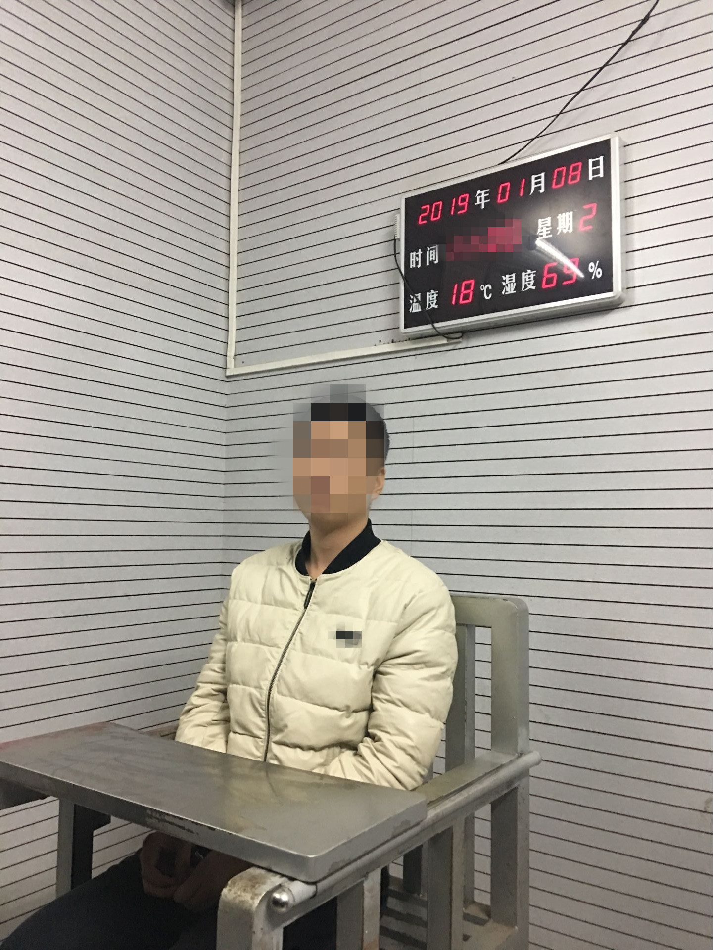 南宁网上预谋绑架案件,三绑匪