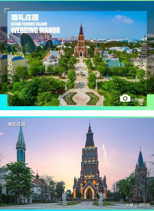 海花岛免税购物中心有哪些产品,海花岛哪里有特产卖