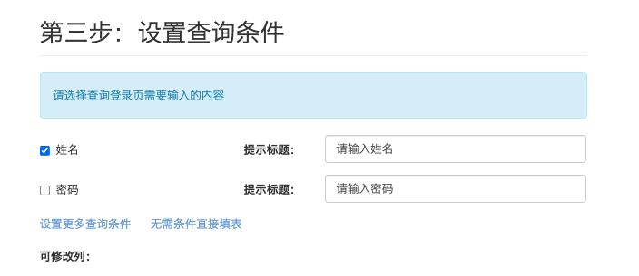 学生成绩如何网上查询,星立方学生成绩查询系统入口