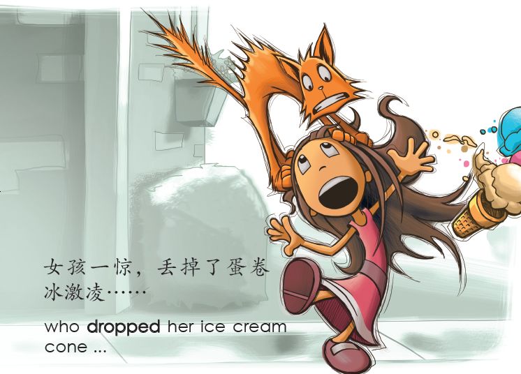 孩子碰脚趾头了肿了怎么处理,小孩脚指甲撞得黑了