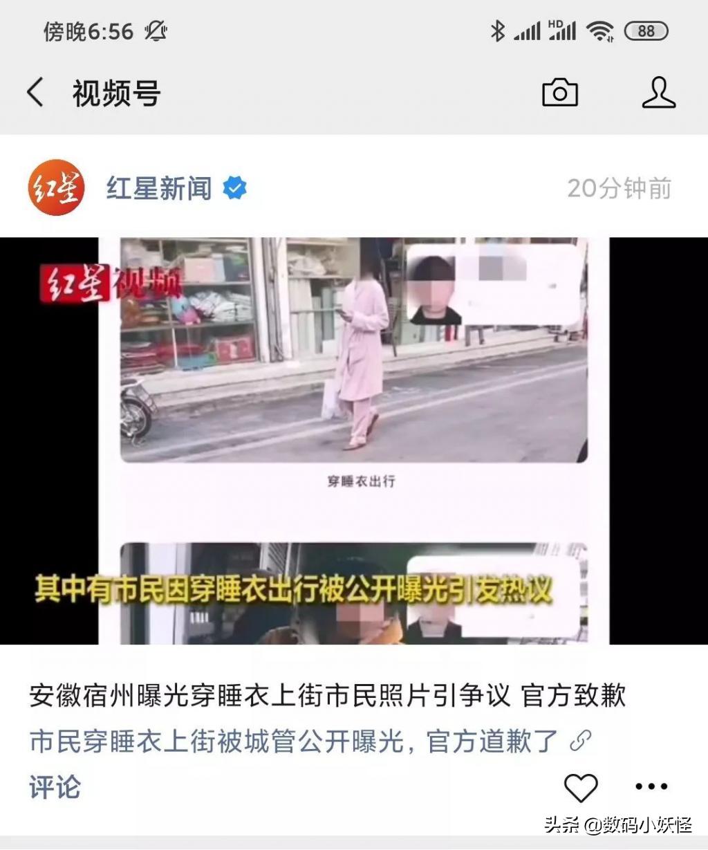 腾讯微信创始人张小龙,微信创始人张小龙还有股份吗