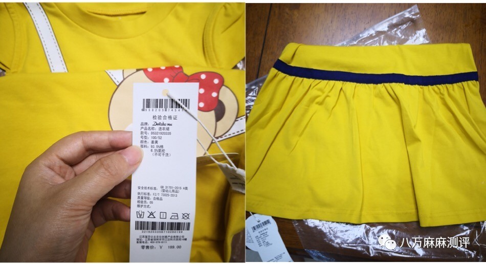 巴拉巴拉爆款童装分析,gap巴拉巴拉童装