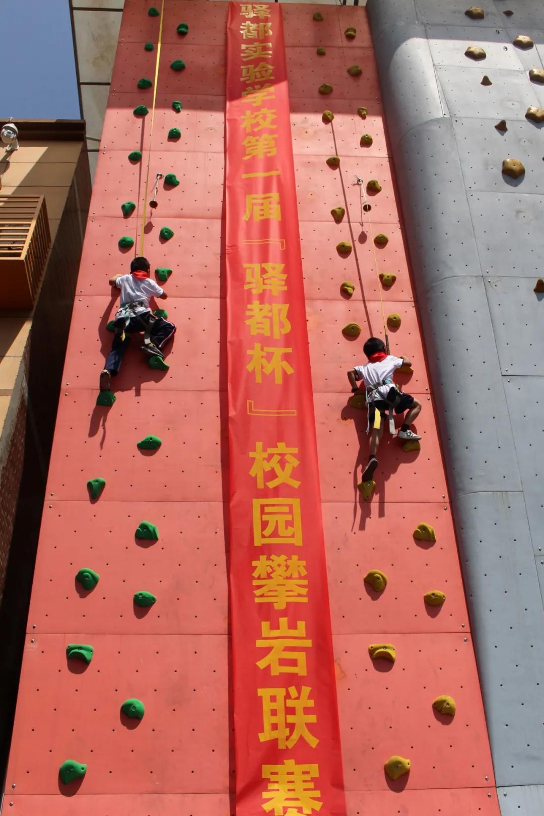 与你家娃相关，速看！科学城这些学校的体育课程很“闪亮”