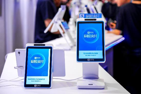 微信刷脸支付加盟利润,刷脸支付怎么加盟推广