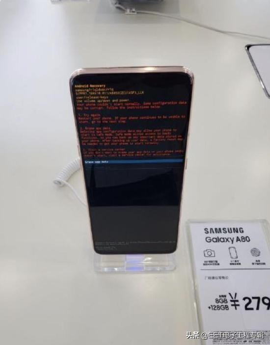 网友爆料三星手机无故黑屏重启,三星手机黑屏无限重启解决方法