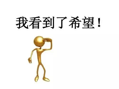 逼单、婚托、会员信息虚假……珍爱网、百合网的红娘伎俩