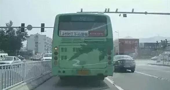 靖江市礼让行人罚款,避让救护车违章导致车辆逾期