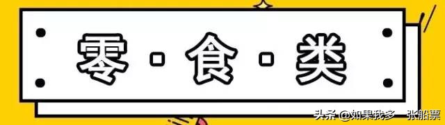 森马199元,森马39.9抢购