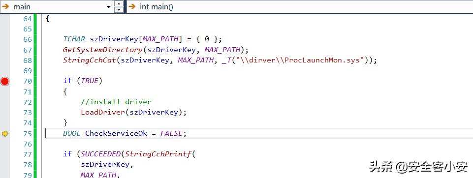 Win10下一个有意思的驱动引起可能性的拒绝服务攻击