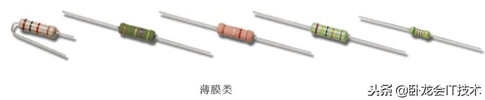 鐢甸樆鍩虹鐭ヨ瘑璁茶В澶у叏,鐢甸樆鐢靛鐢垫劅鐭ヨ瘑澶у叏