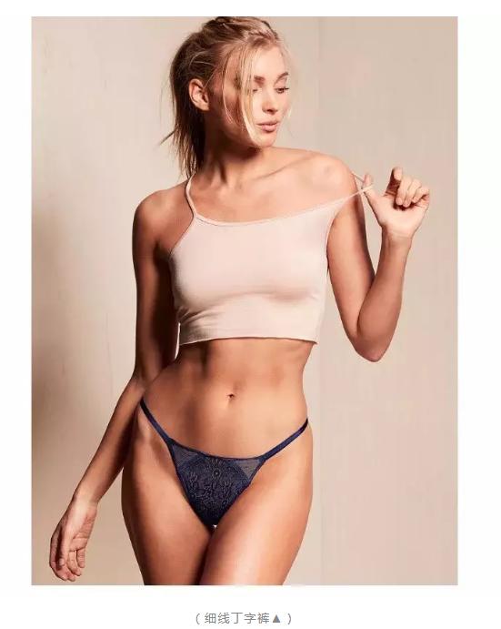 女性女裤隔天洗可以吗,女性女裤为什么不能隔夜洗