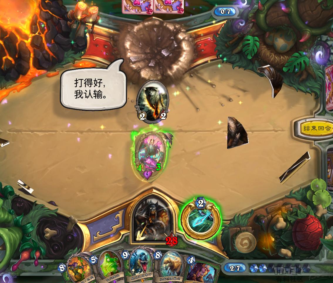 亡语猎卡组推荐,炉石传说最新弃牌术卡组