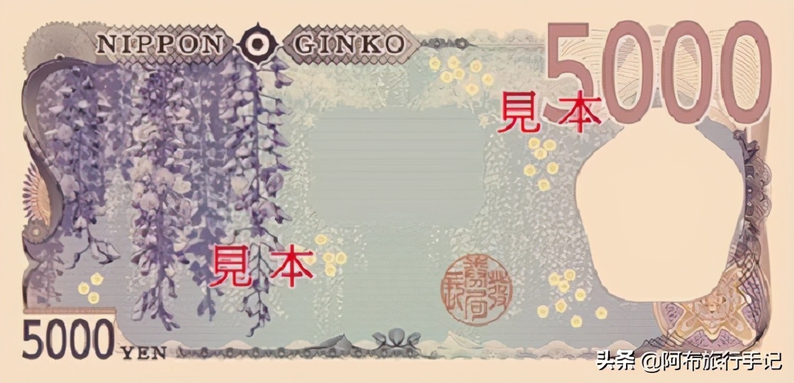 去日本旅游可以不带日元吗,去日本旅游购物是不是不划算