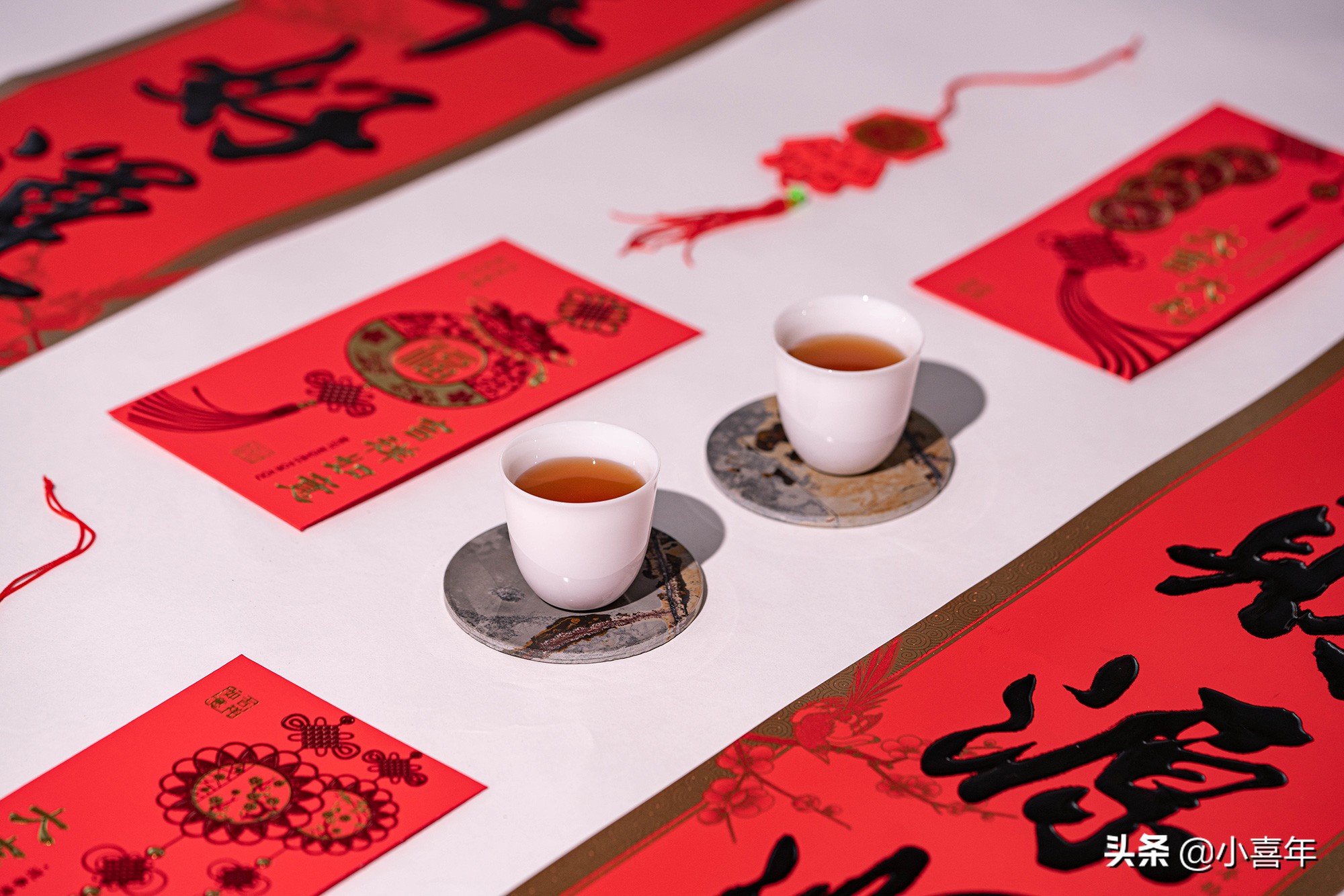 大年初二敬财神吉时,大年初二敬神祈福