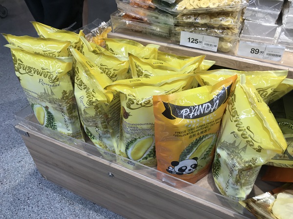 去曼谷BigC商场买什么好？这里有5种泰国炫酷必买品牌！