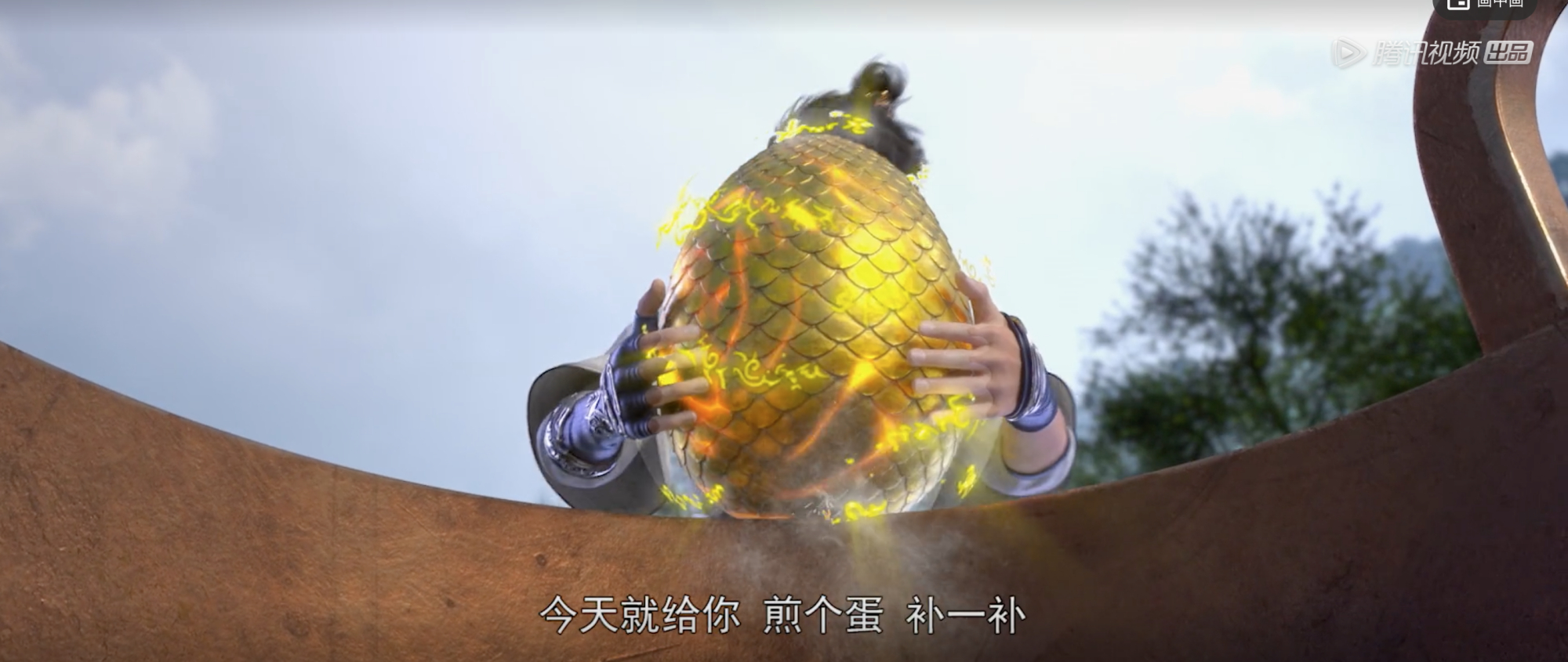 完美世界石昊对战红毛怪,完美世界石昊战九头狮子