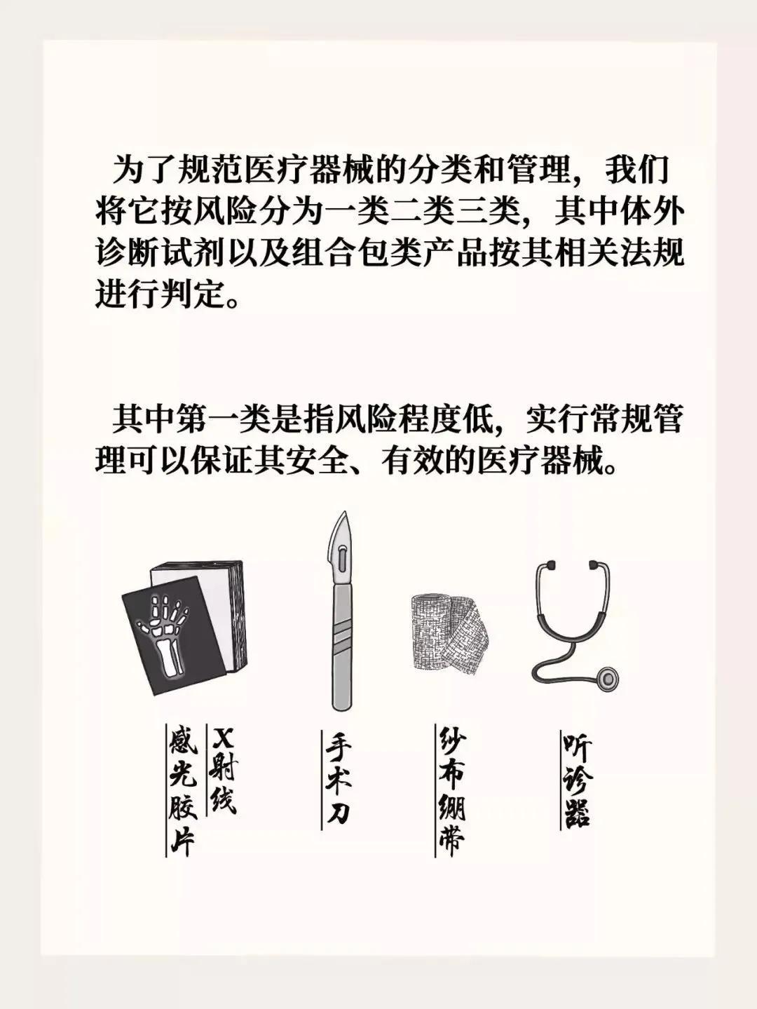 按摩仪千元以内,千元以内足底按摩仪推荐