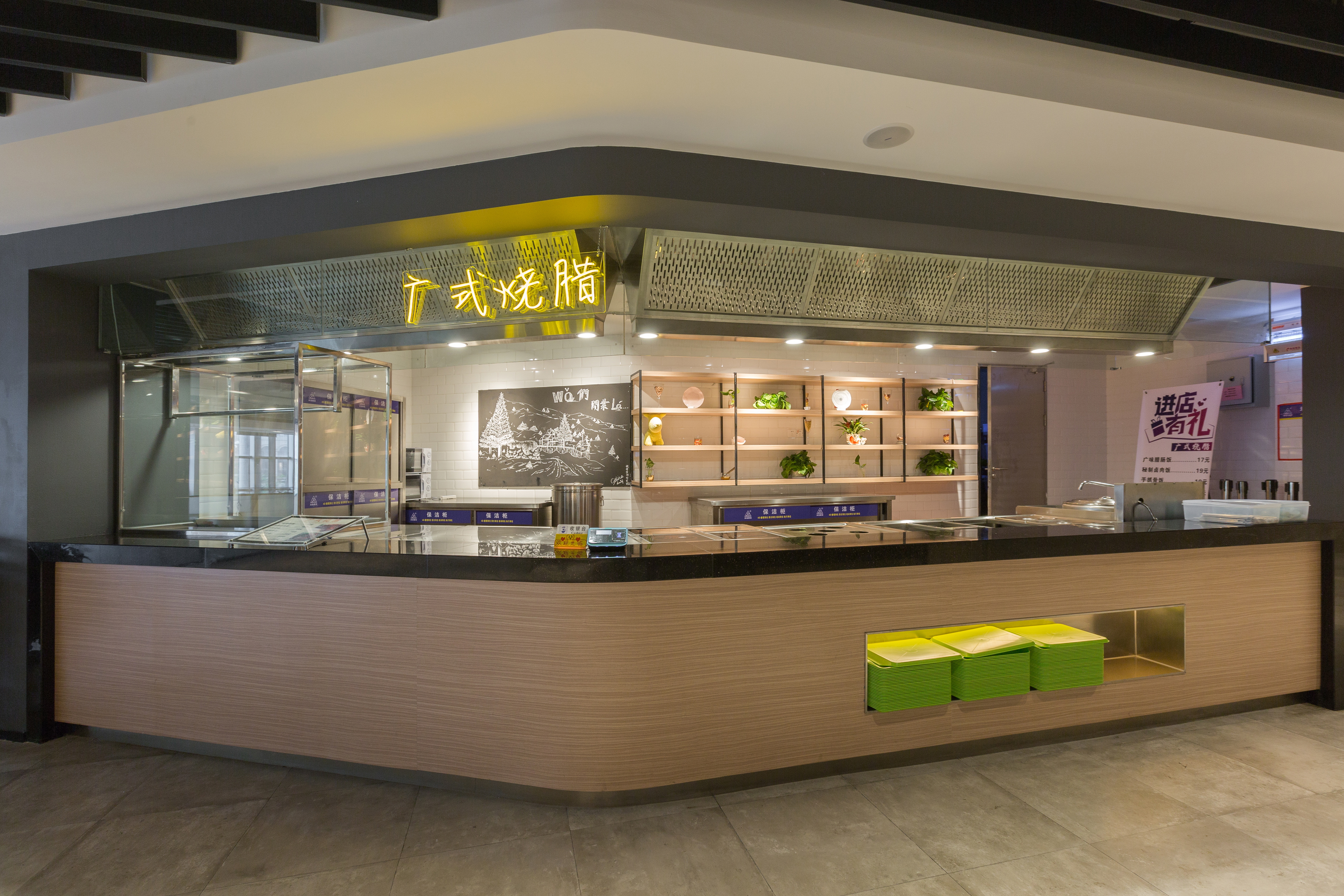 精品典型案例,精品案例视频