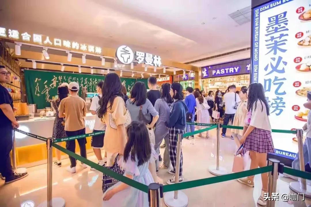 开奶茶冰淇淋店,奶茶店卖冰淇淋的利润