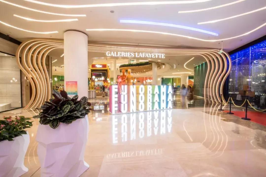 老佛爷旗舰店,老佛爷上海旗舰店地址