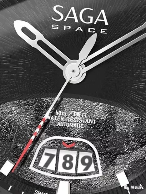 saga世家表天空系列,saga世家表探月联名款