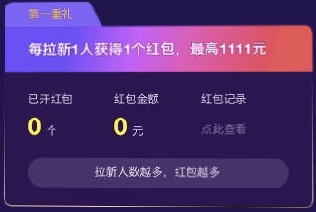 阿里云双11大促,阿里云双十一有什么优惠吗
