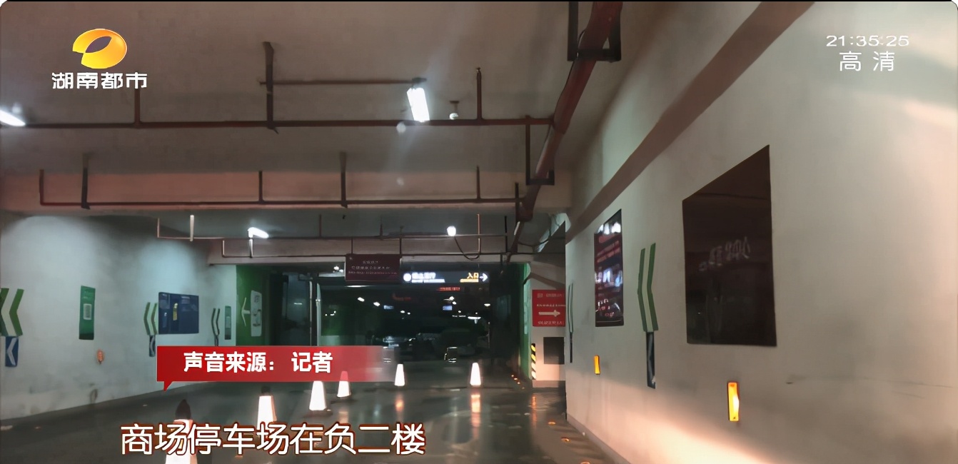 物业费4.5元一平方贵吗,物业费4.5元每平米是什么档次