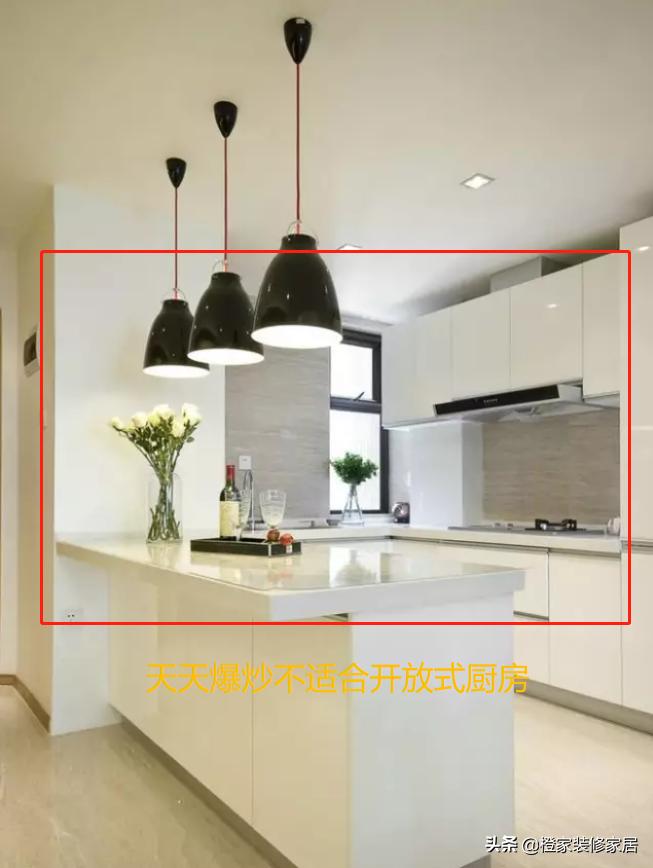 如果可以重来,我绝不会这样装修!种种坑让人懊恼,打死不再犯了